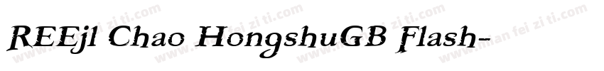 REEjl Chao HongshuGB Flash字体转换